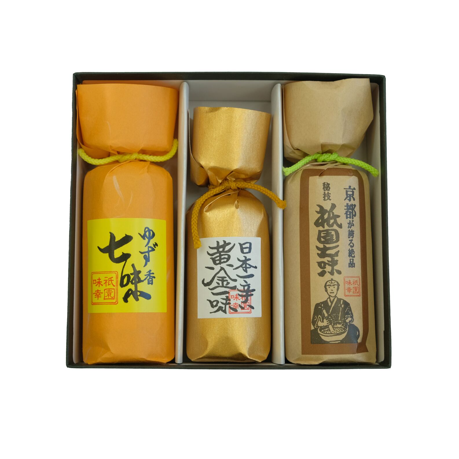 瓶3本ギフトセット(ゆず香七味・黄金一味・祇園七味) | 祇園味幸 瓶3本ギフトセット(ゆず香七味・黄金一味・祇園七味) | 祇園味幸