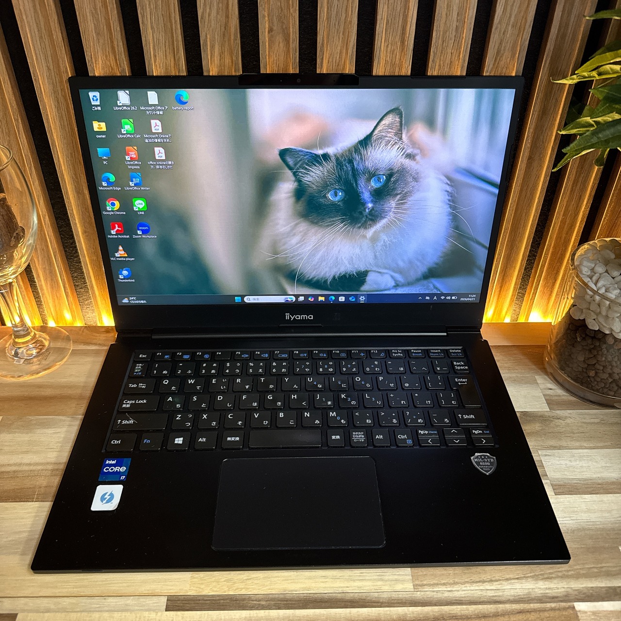 『最高峰i7』iiyama Style  Core i5第11世代  軽量  FHD  SSD256GB  ノートパソコン