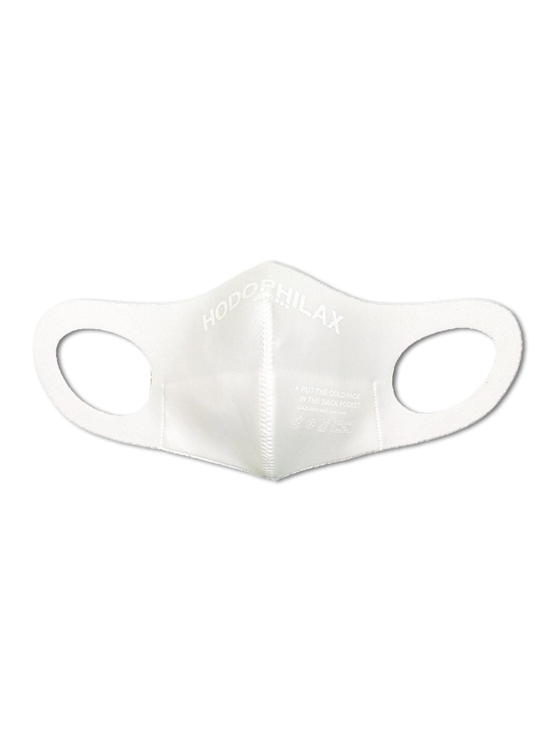 COLD PACK マスク 同色 HPX-26071