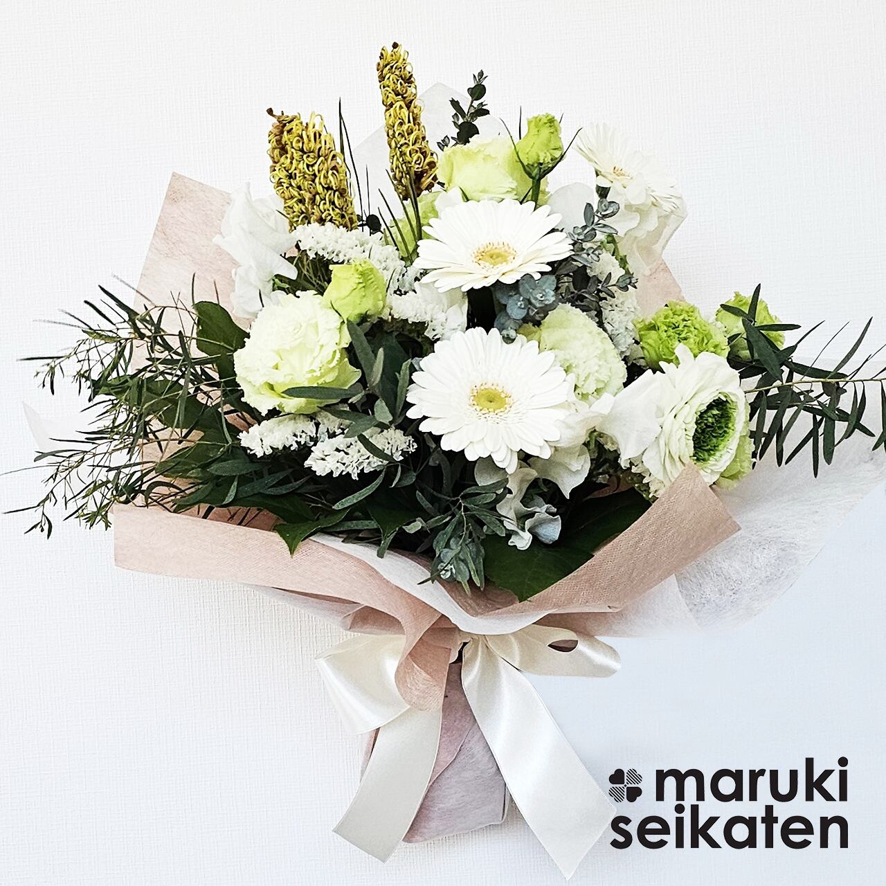 常滑市内配達限定！】おまかせ花束3,980円 | マルキ生花店