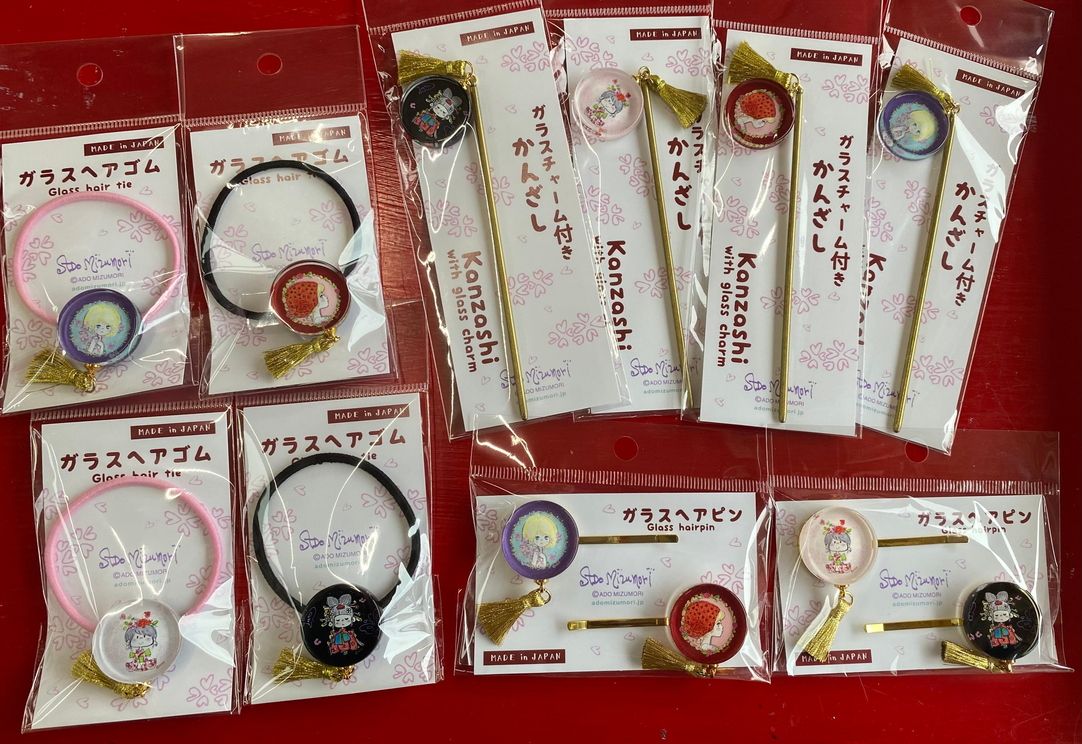 水森亜土「ガラスチャーム付きかんざし」 | 水森亜土のおもちゃ箱画廊