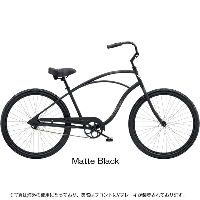 Electra Cruiser 7D  STEP OVER  Matte Black