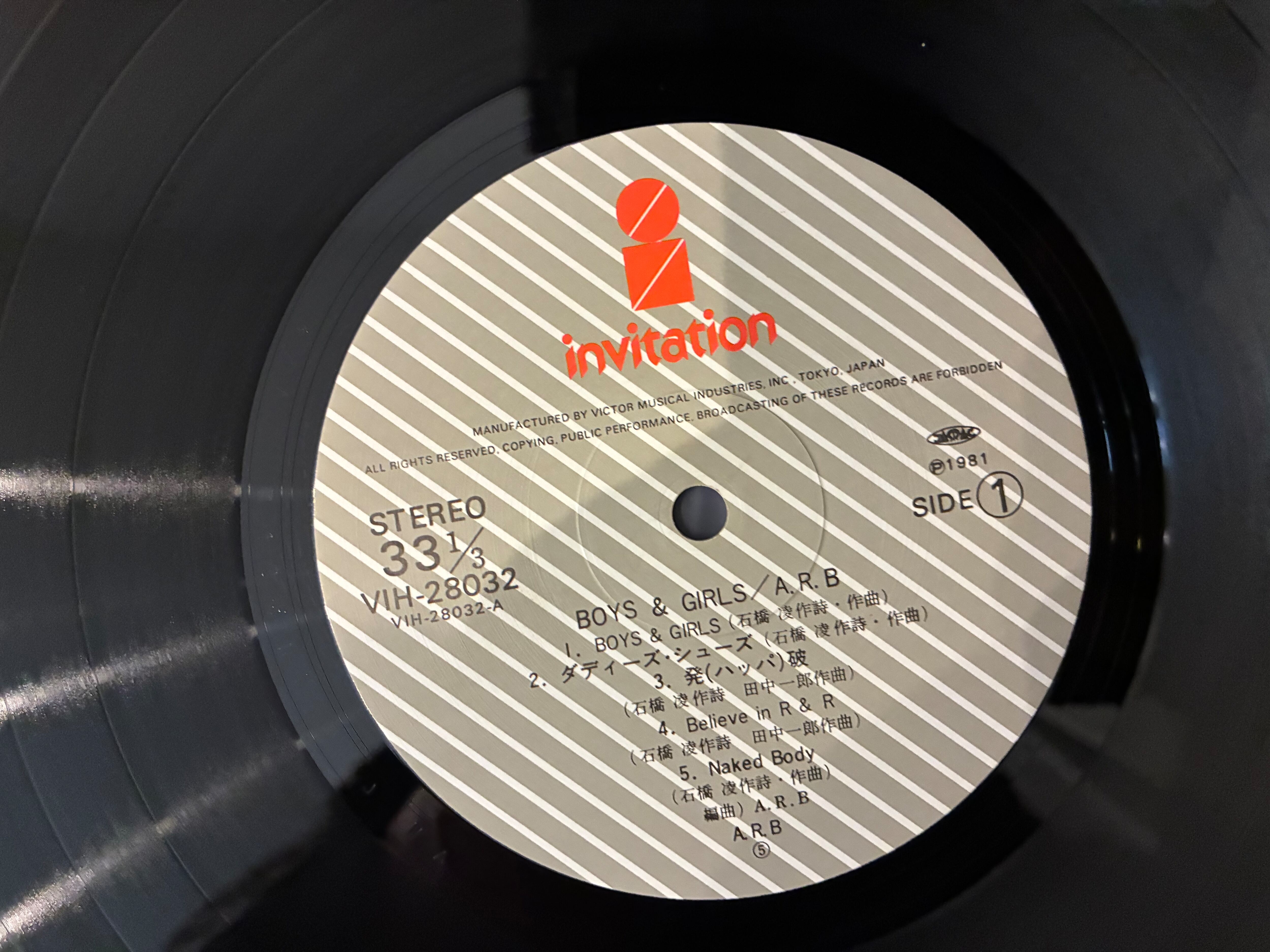 ARB / BOYS & GIRLS | sixteen records (シックスティーンレコード)