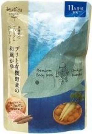 ブリと有機野菜の和風がゆ11ヶ月期 100ｇ　かごしま