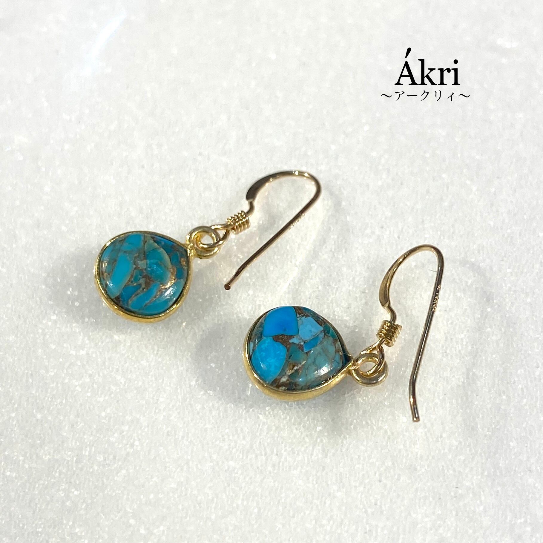 14kgf レオパードクォーツ×ターコイズ 14kgf レオパードクォーツ×ターコイズ