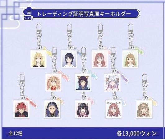 予約】『鳴潮』×ドミノ・ピザ コラボ スペシャルアクリルブロック