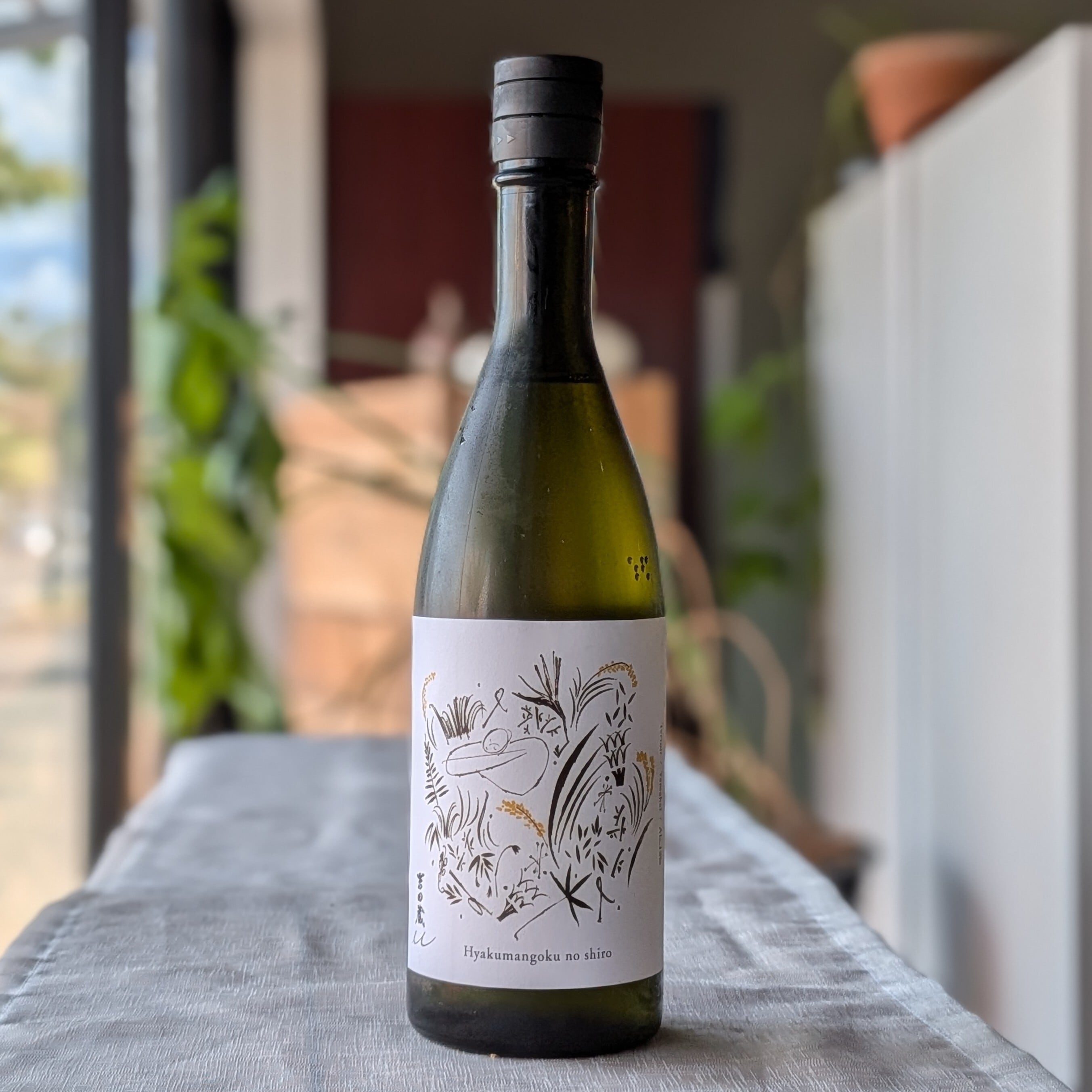 吉田蔵u 百万石乃白 火入 720ml
