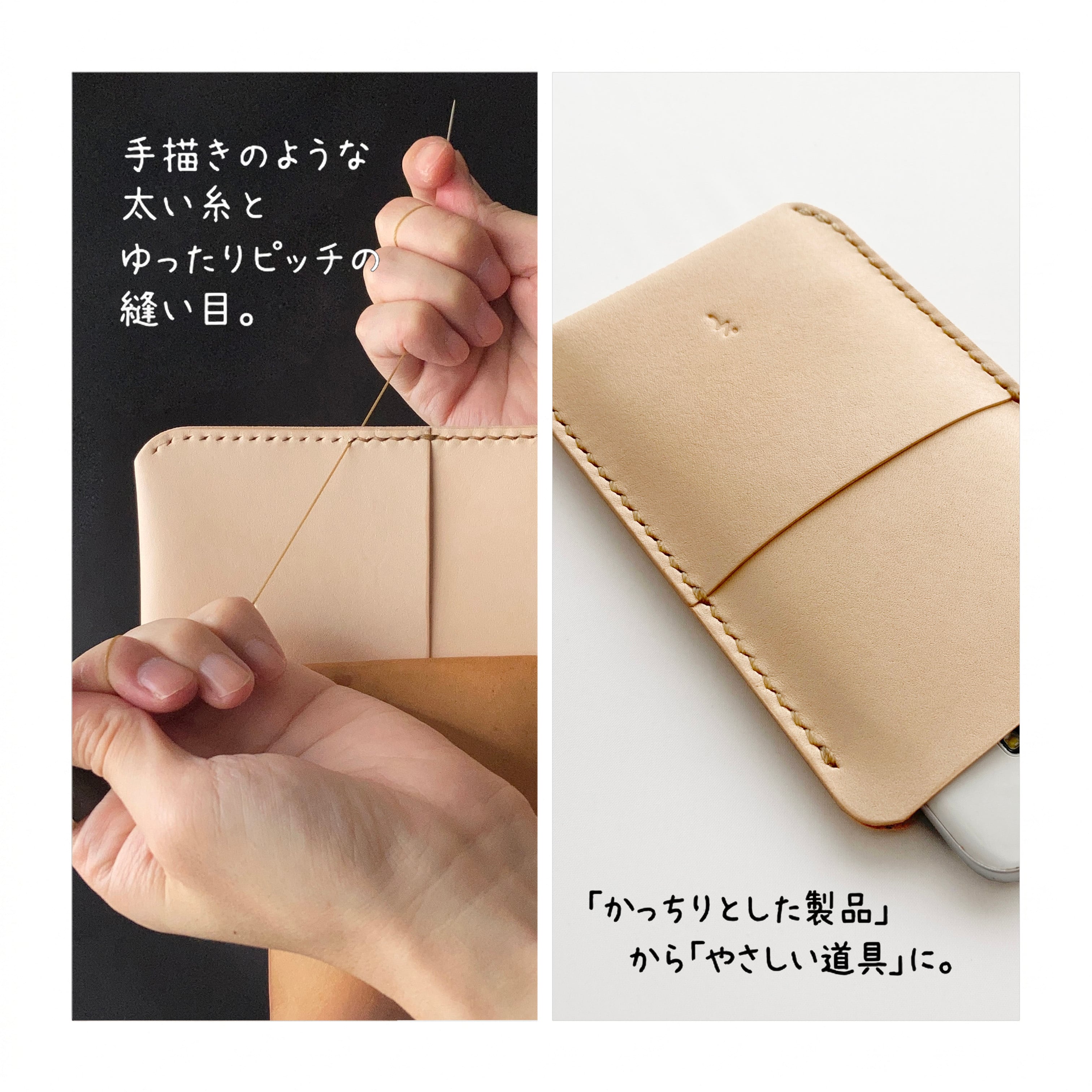 スマホケース【spot/すぽっと】丨全機種対応 Android iPhone各種丨