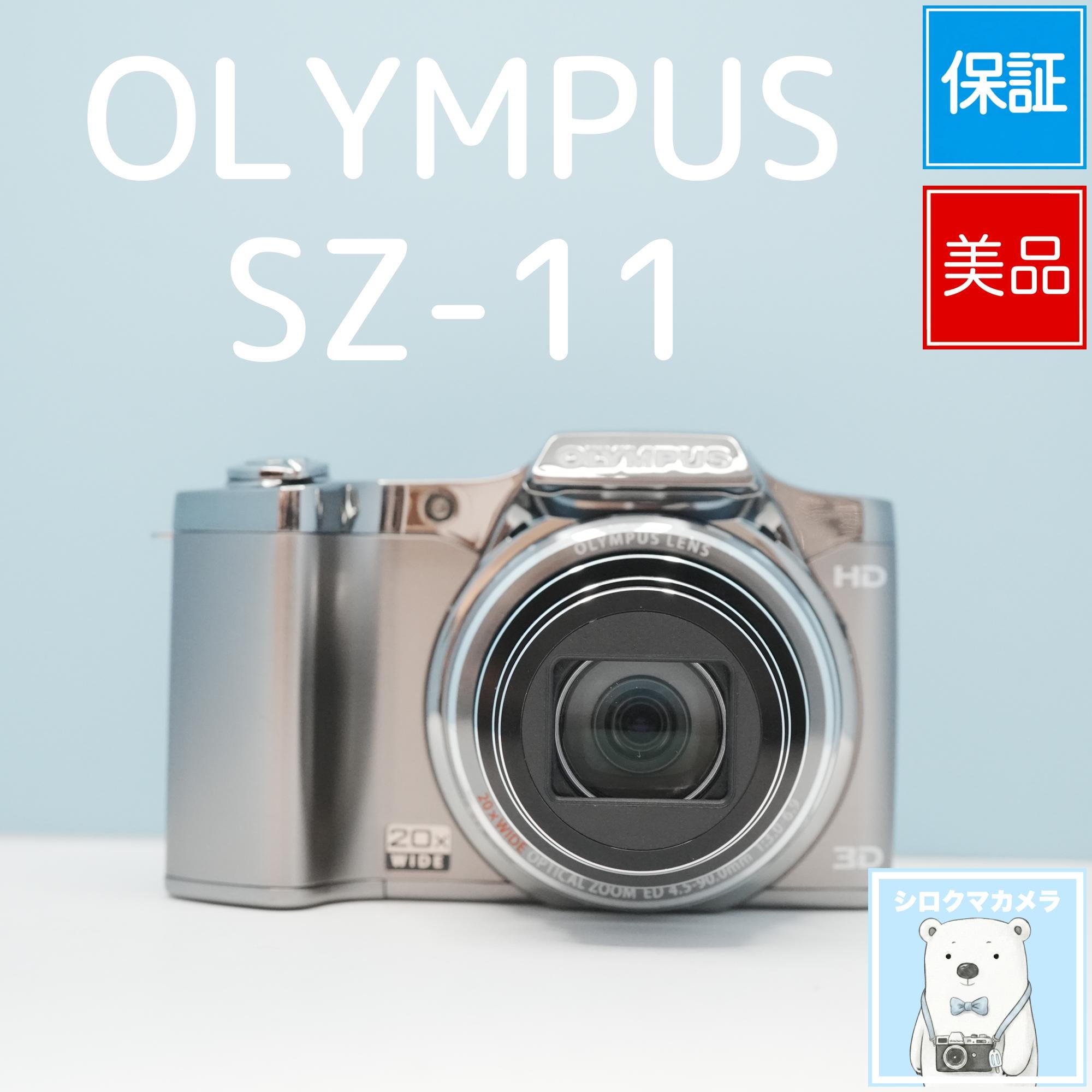 Nikon COOLPIX L16 デジカメ スマホ転送OK フルセット シロクマカメラ