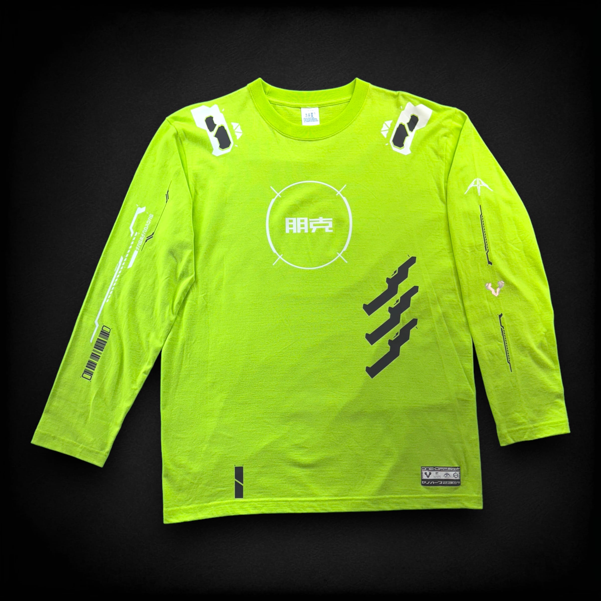 ゼノバース2307【プロテクト】ロングTシャツ ライムグリーン