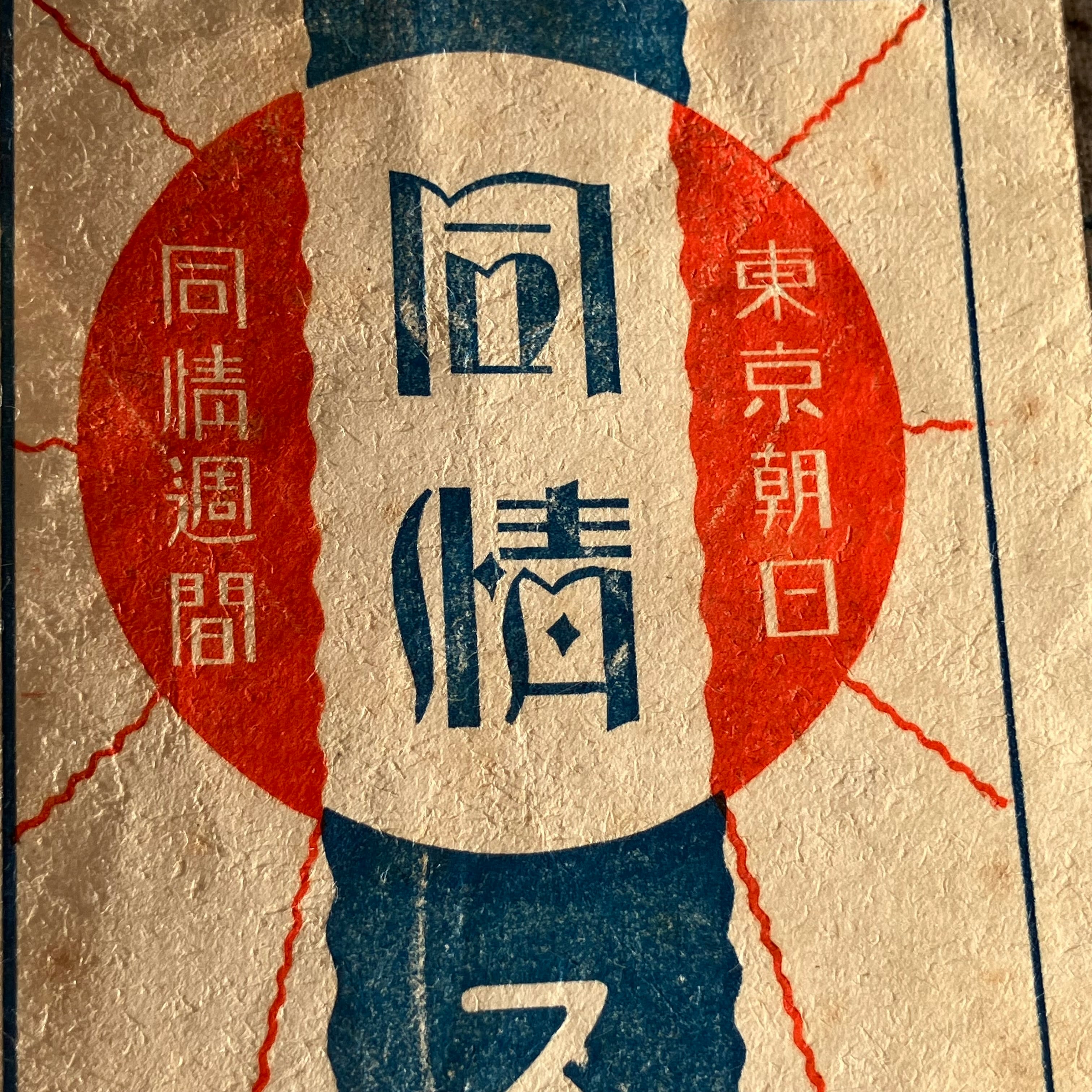 001e067adcd42b2b0835faee3f3739