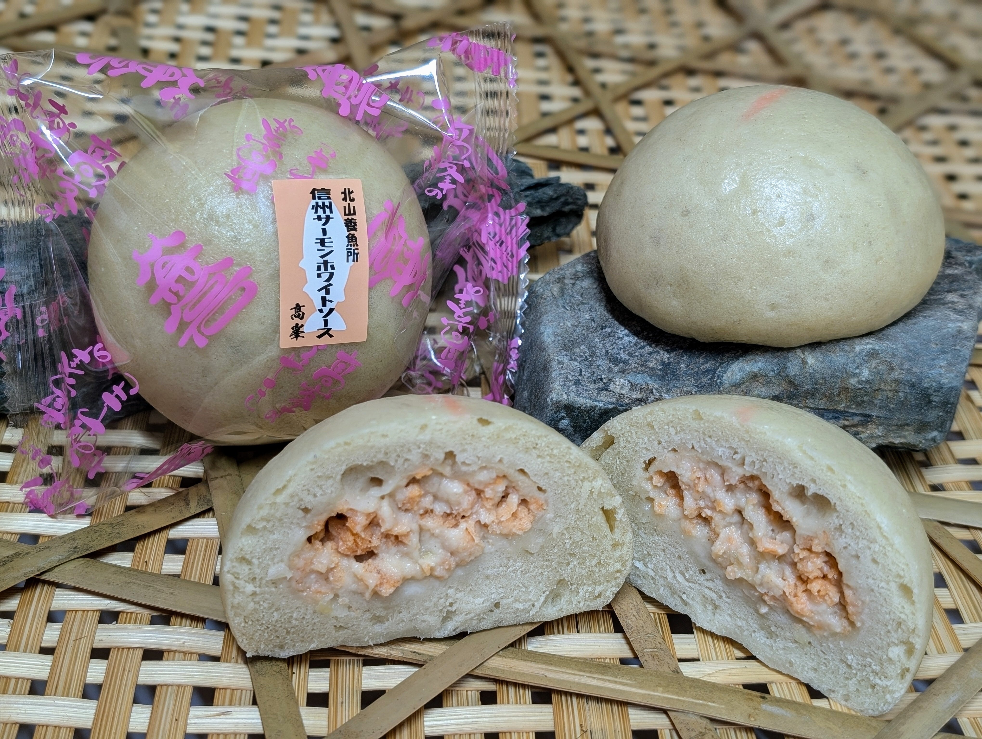 冷凍おやき10個セットA（野沢菜・つぶあん・切干大根・なす味噌