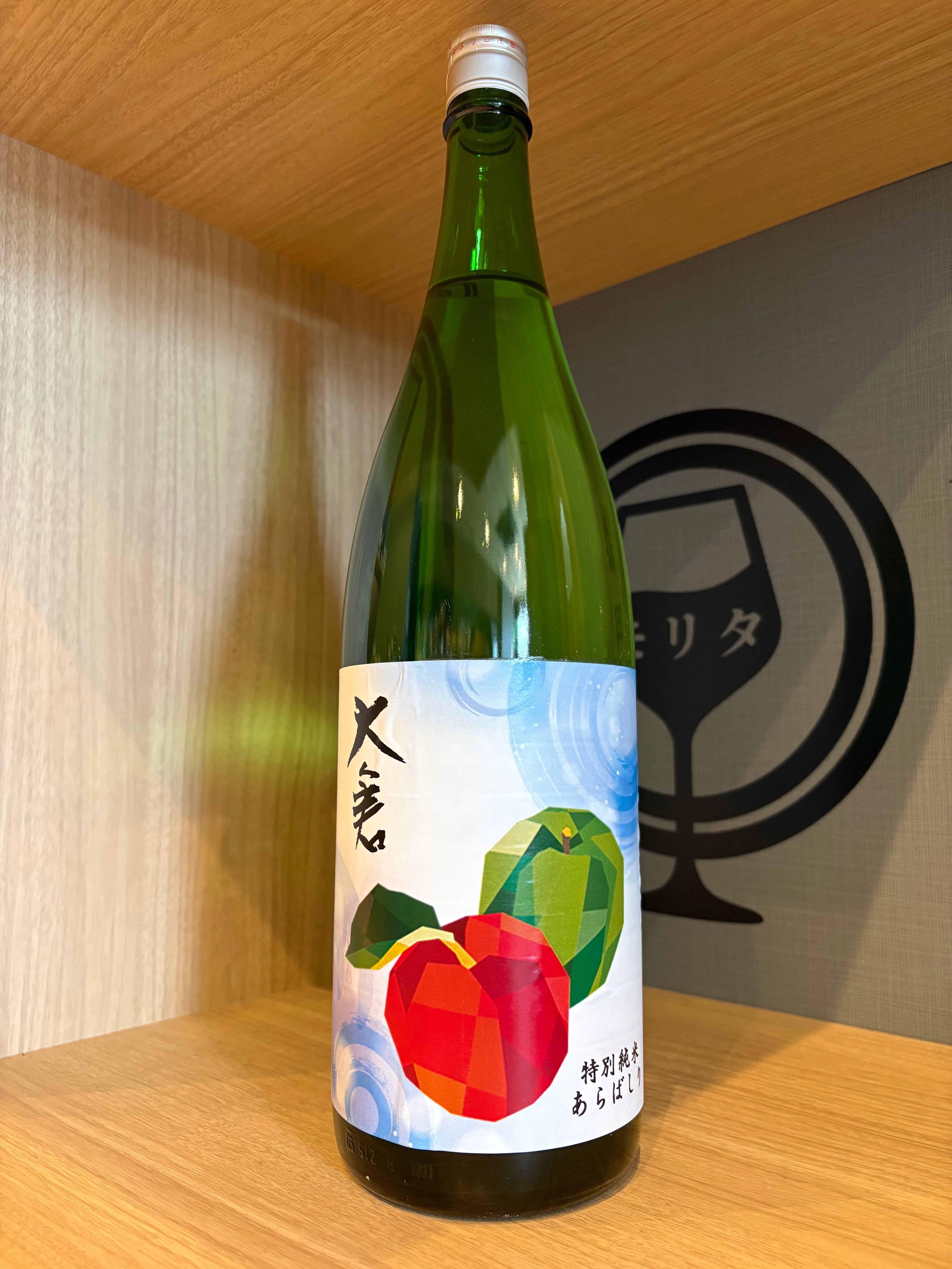 三六〇 itonami 720ml | 森田酒店オンラインショップ