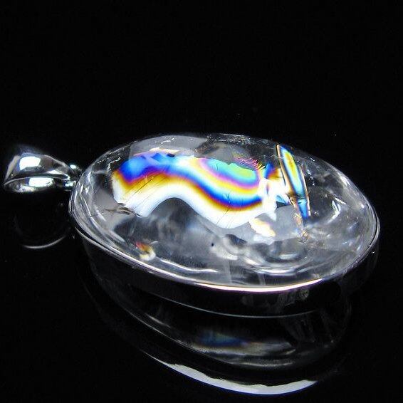 アイリスクォーツ 水晶 ペンダント 虹入り おまかせ便 一点物 112-14173