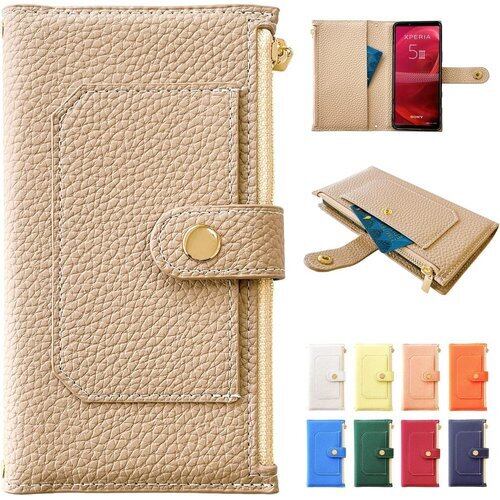 xperia xz2 pact so-05k 用 ポケット付リュクスな型押し 手帳型 ケース カバー 内側ケース 黒TPU スマホ 手帳 so05k so05kケース so05kカバー xperiaxz2pact エクスペリア コンパクト 品 グレージュ 1242