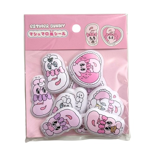 エスターバニー　マシュマロ風シール