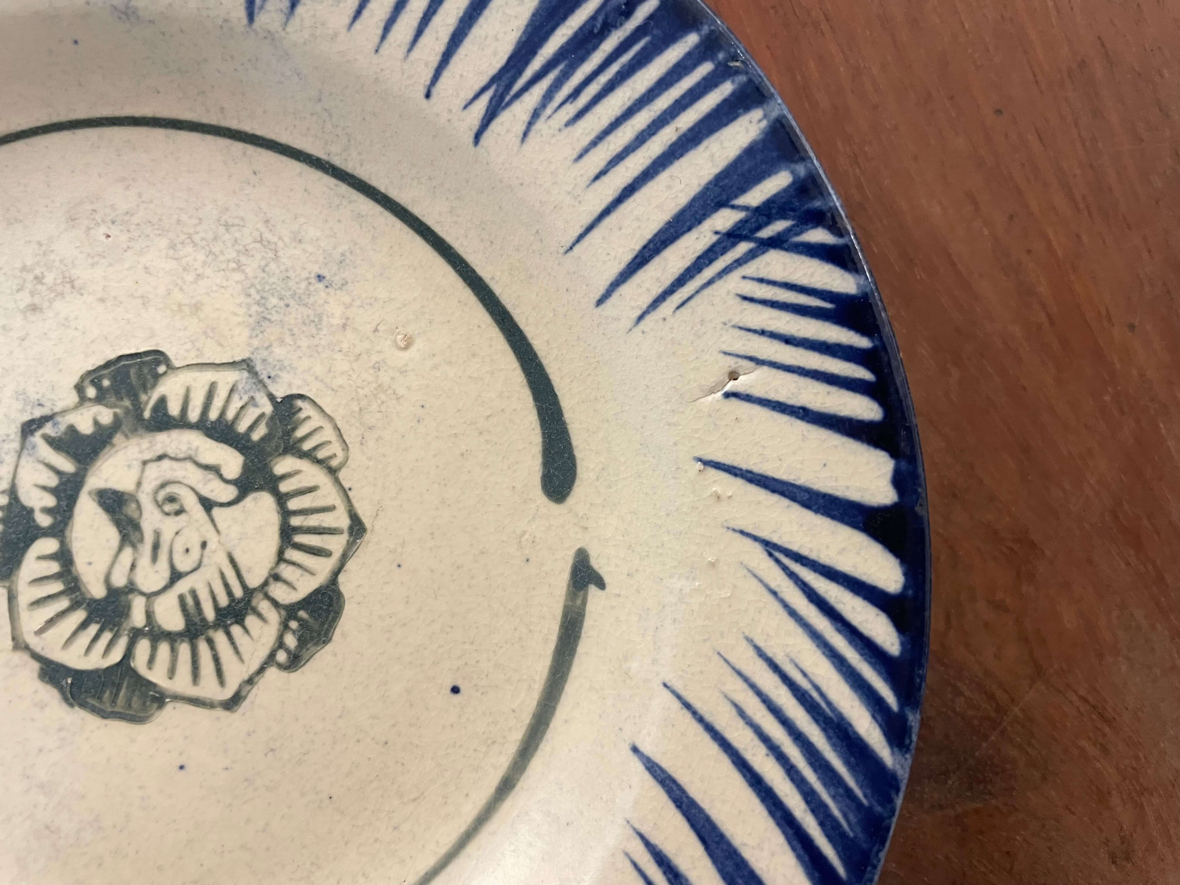 i02/Vintage sôngbé