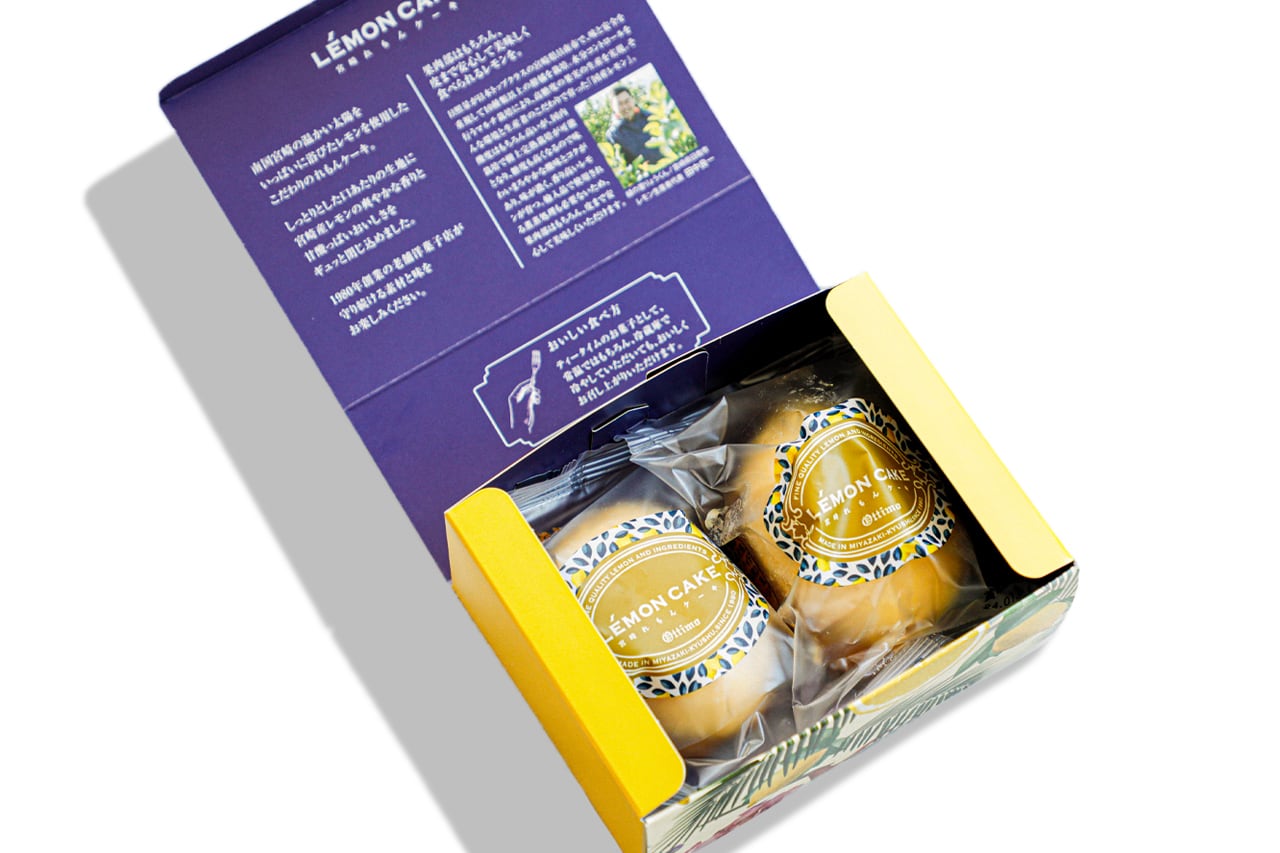 ALL ITEM | 【公式】メレンダ・ア・マーノ｜宮崎レモンケーキ お