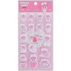 【ロット販売】【10入】フロッキーシール エスターバニーリトル ピンク(8821638)