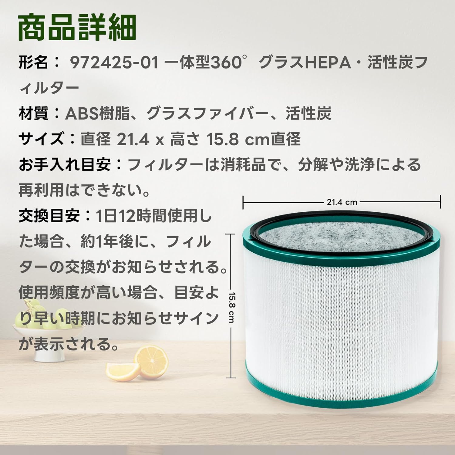 HP00 HP01 HP02 HP03 DP01 DP02 DP03 空気清浄機能付ファン ダイソン