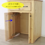 ペットトイレ収納ラック