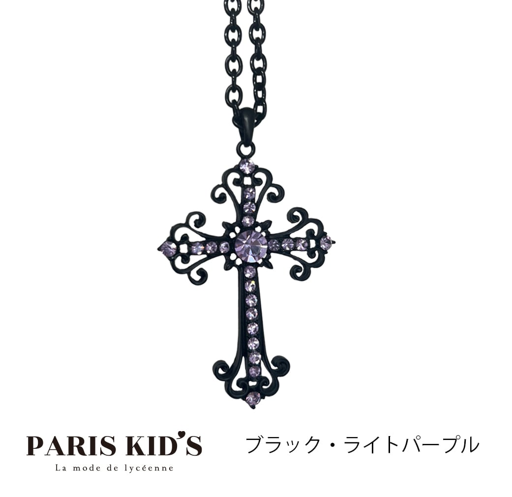 キルギス族　ヴィンテージネックレス　推定1890〜1910s BSN-011】ゴシッククロスネックレス | 原宿 竹下通り アクセサリー