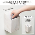 壁掛けできるモダンな使い捨てサニタリーボックス