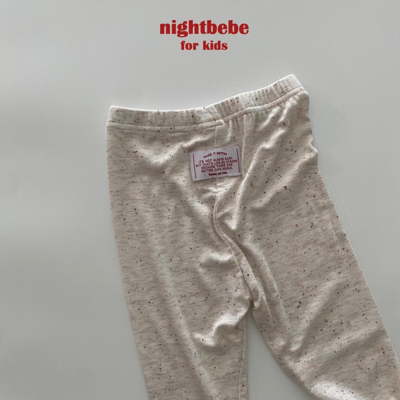 【即納】nightbebe / ポンポンレギンス