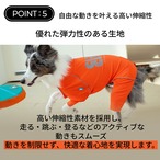 【puppygallery公式】Essential Training Suit  (Standard leg) 　 M-XL