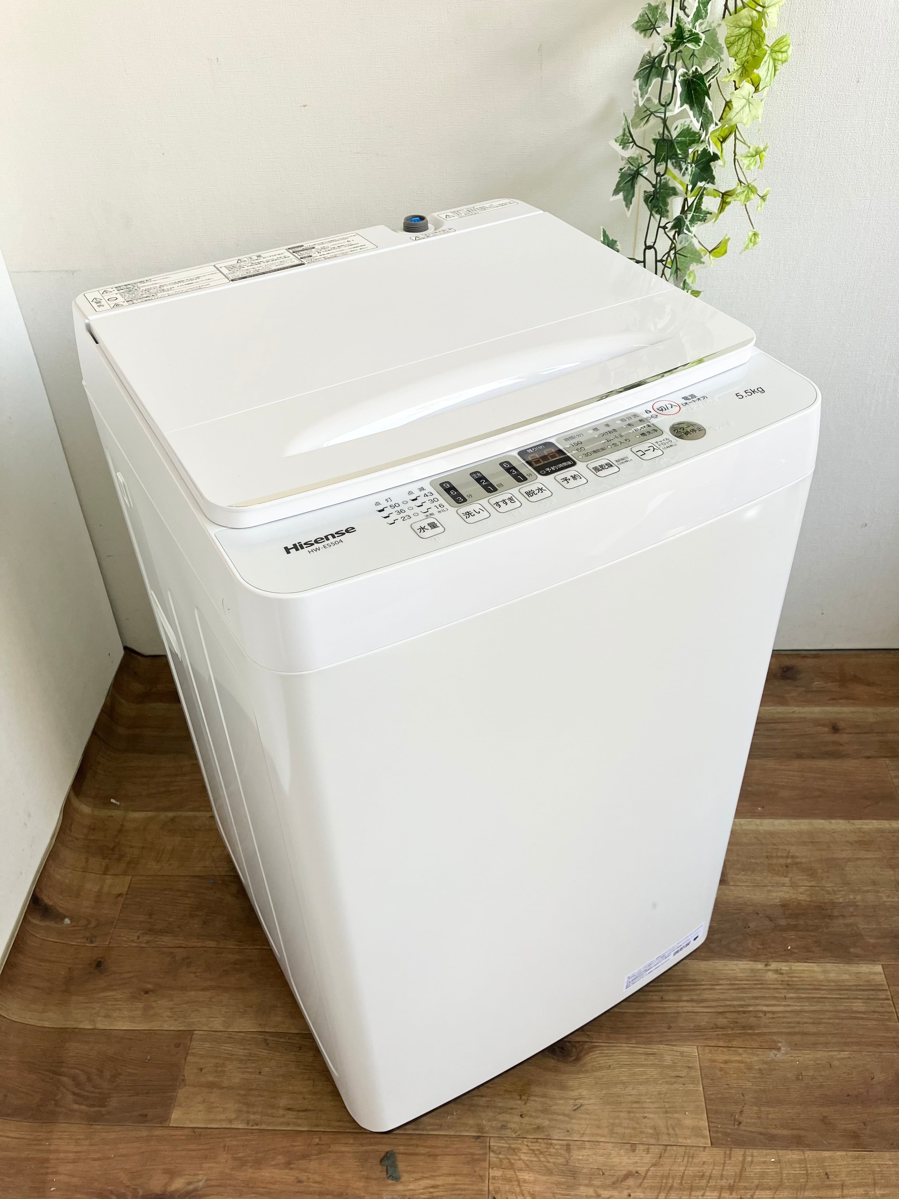 2022年製☆5.5kg Hisense 洗濯機 | 中村区亀島リサイクルショップ ...