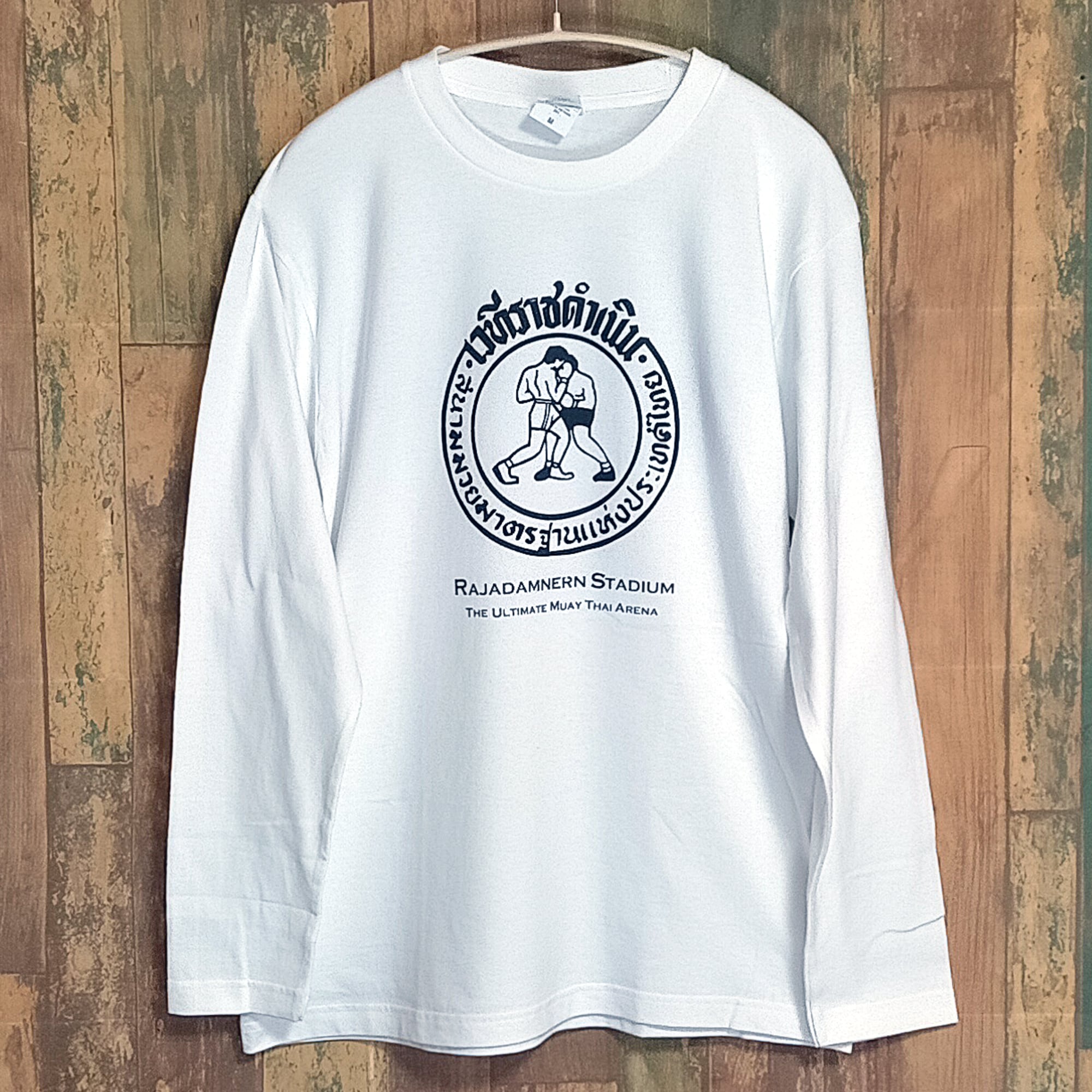 ラチャダムヌン・スタジアム ムエタイ BANGKOK 長袖 白色 Tシャツ
