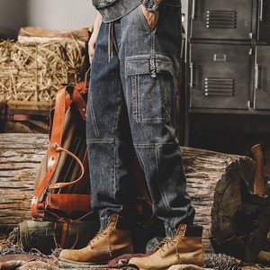 ワイドデニムパンツ　23100