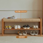 ペーパーコード編みベンチ 天然木 シューズラック 玄関ベンチ 収納付き 北欧風 ナチュラル