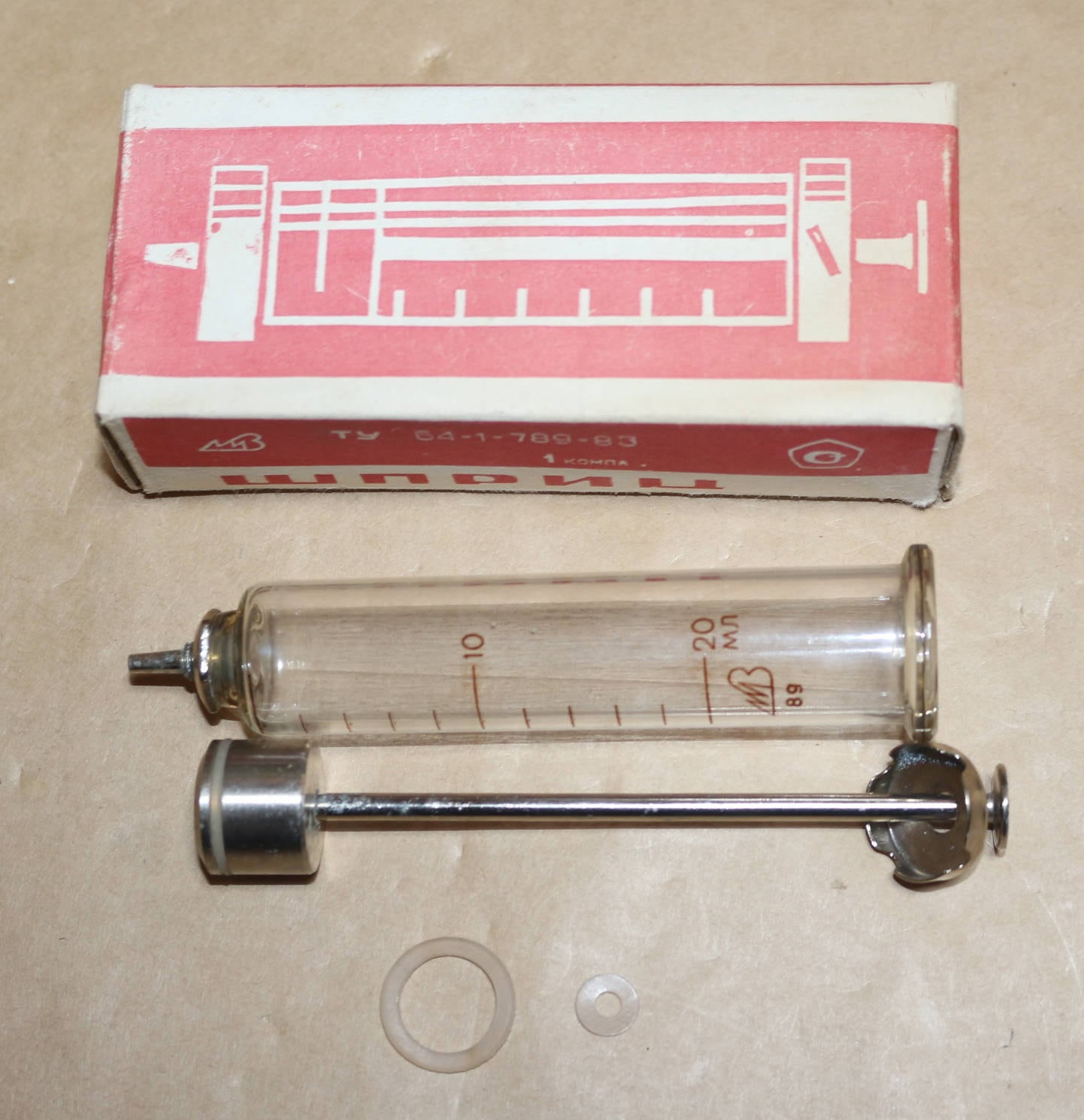 ガラス シリンジ レトロ アンティーク Yahoo!オークション - 内科医院で倉庫保管されていた古いガラス製の シ