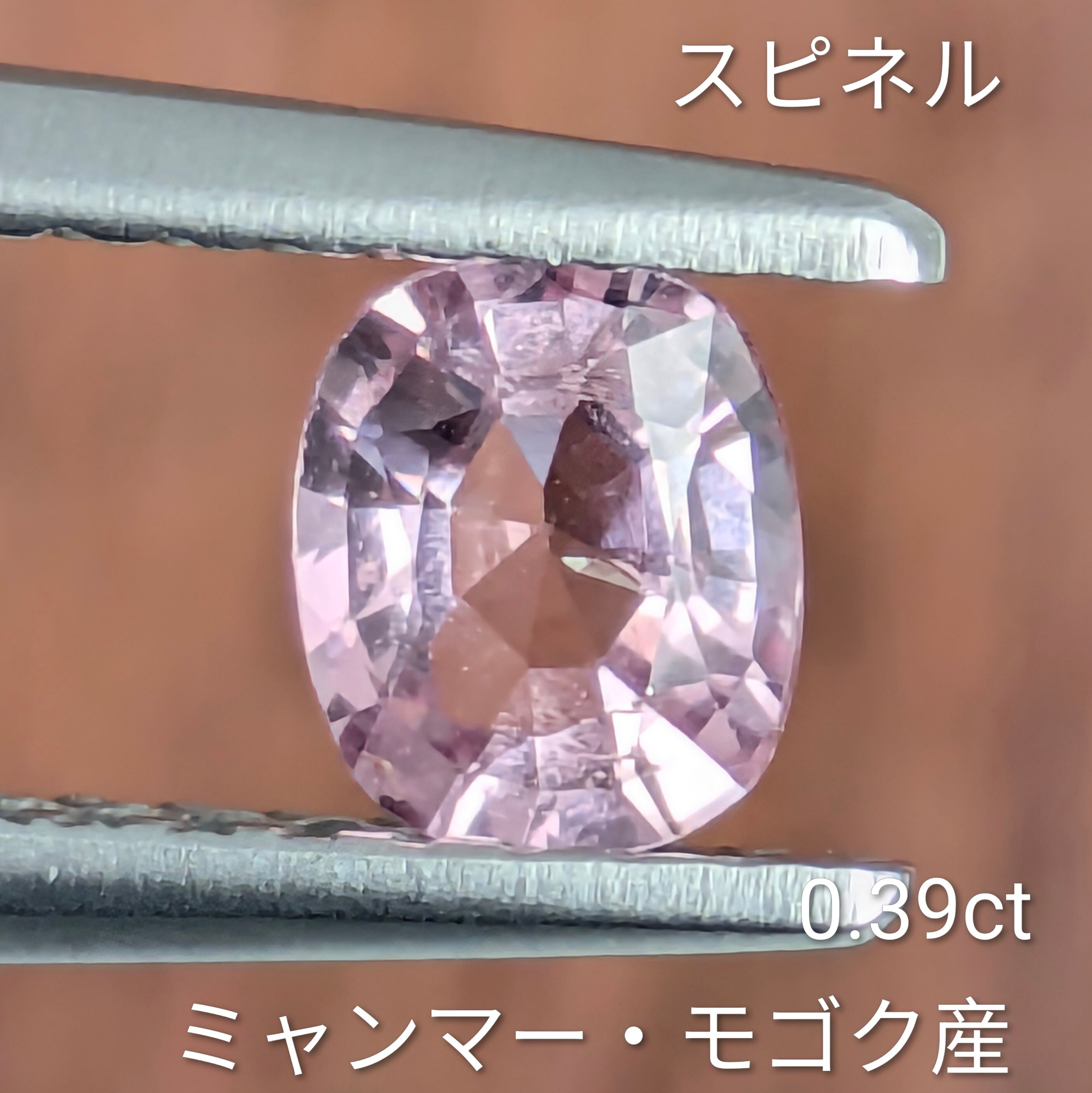 価格帯別】 | Gem's Subculture