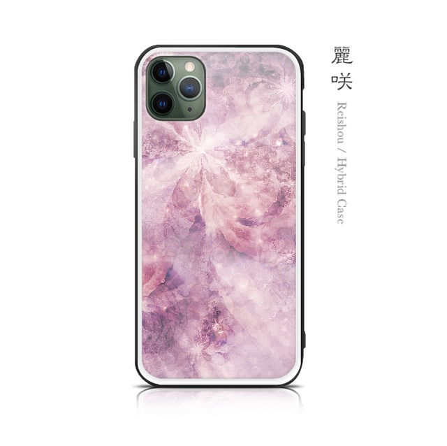 麗咲 - 和風 強化ガラスiPhoneケース