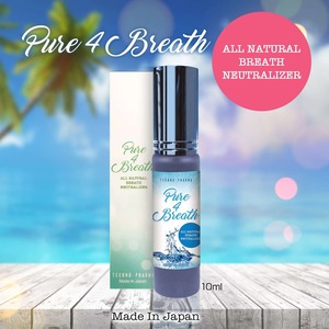 Pure 4 Breath ピュアフォーブレス お得な2本セット 口臭 体臭 加齢臭対策に!