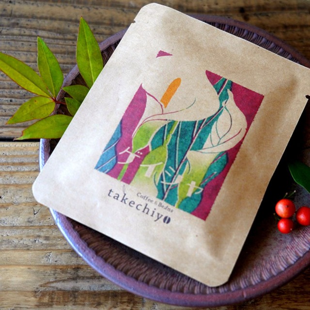 レトロデザイン ドリップパック6個入【ゲイシャ】【コーヒー ギフト キャンプ アウトドア】