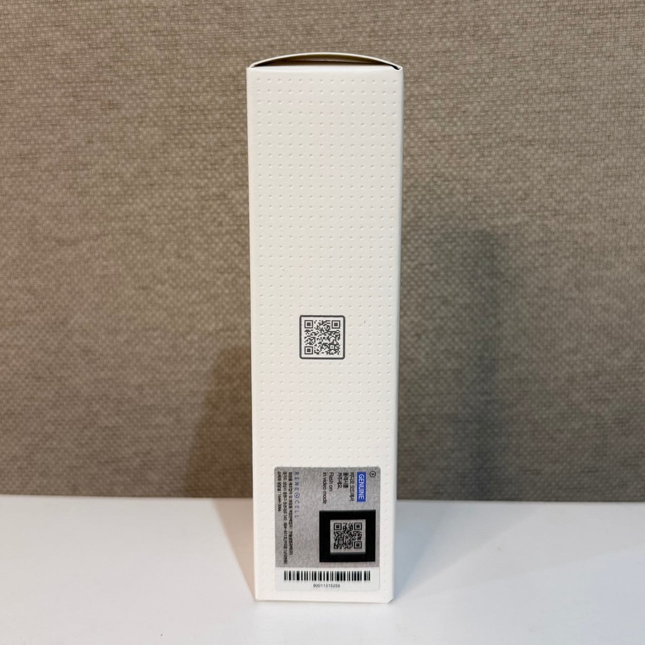 アブソーバーダーマル リカバリーセラム 30ml | Absorber Dermal