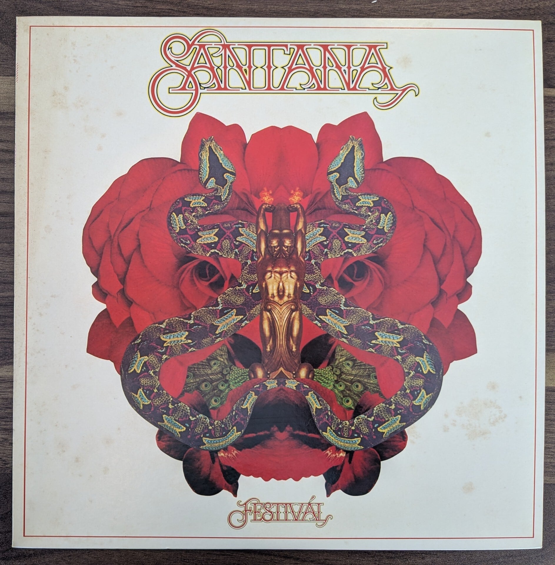 BASI & THE BASIC BAND 「Rainy EP」：LPレコード | 音とこだま