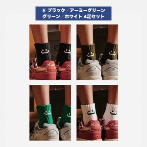 Smiley face ribbed crew socks 1464