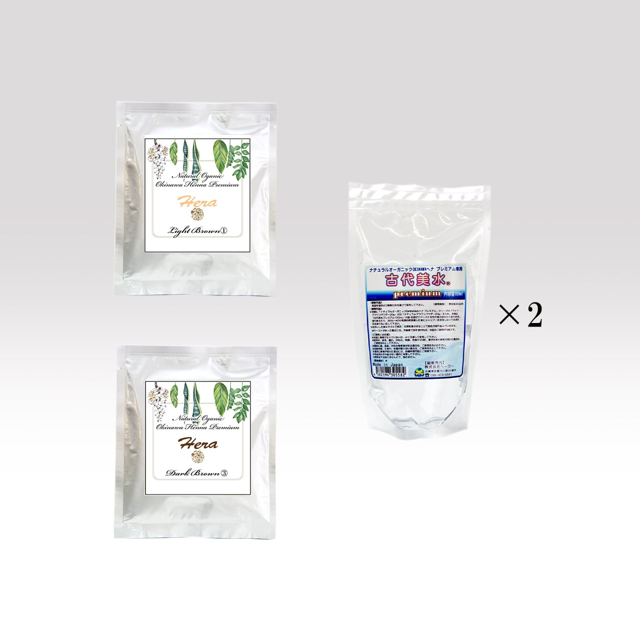 コスメ・ヘアケア | 株式会社ヘーラー 公式オンラインショップ