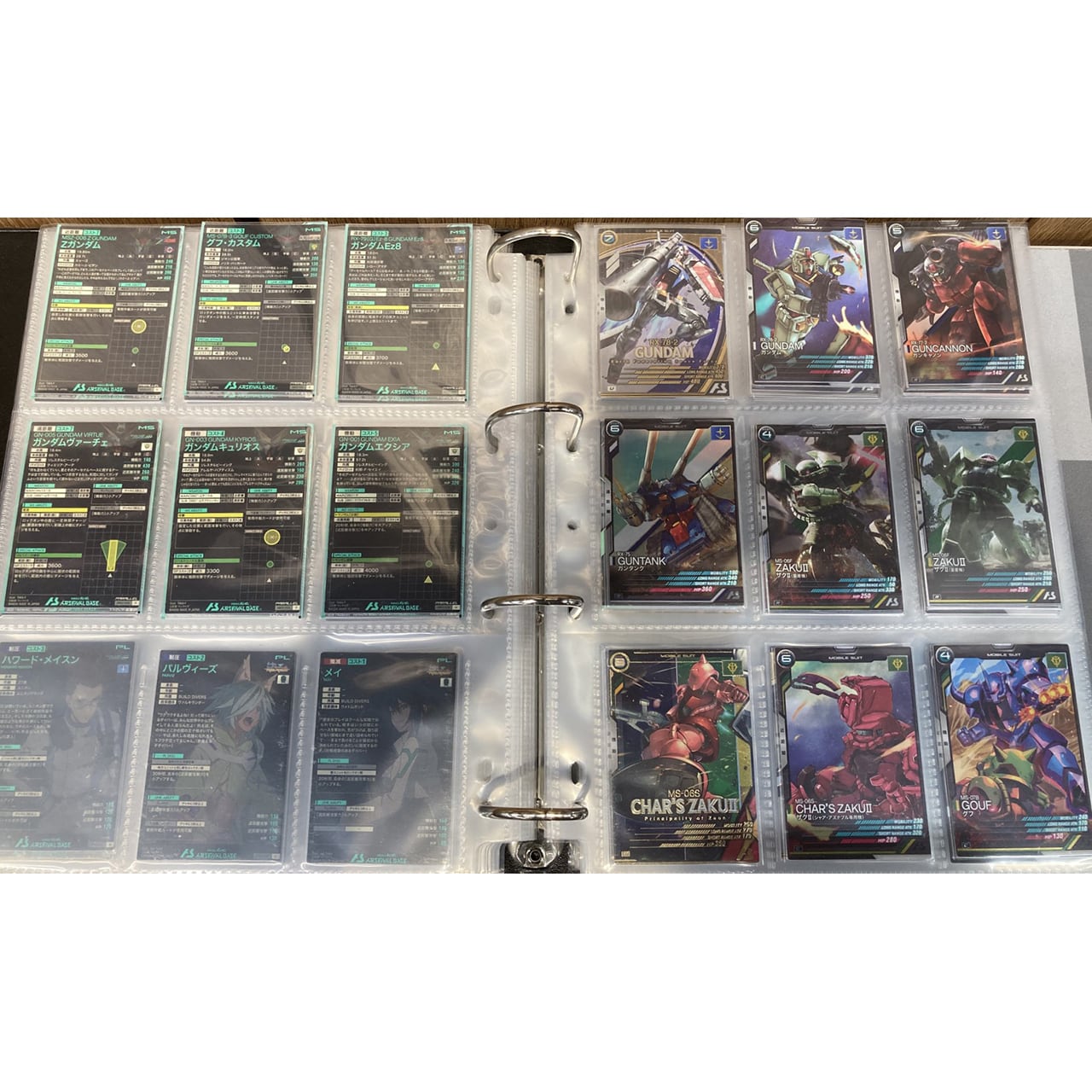 機動戦士ガンダム アーセナルベース 1〜4弾 コンプセット #912 