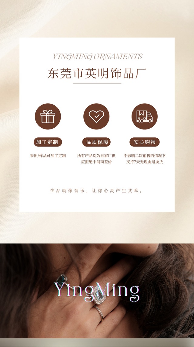 インミンジュエリー ステンレス円盤ブローチ 인테리어