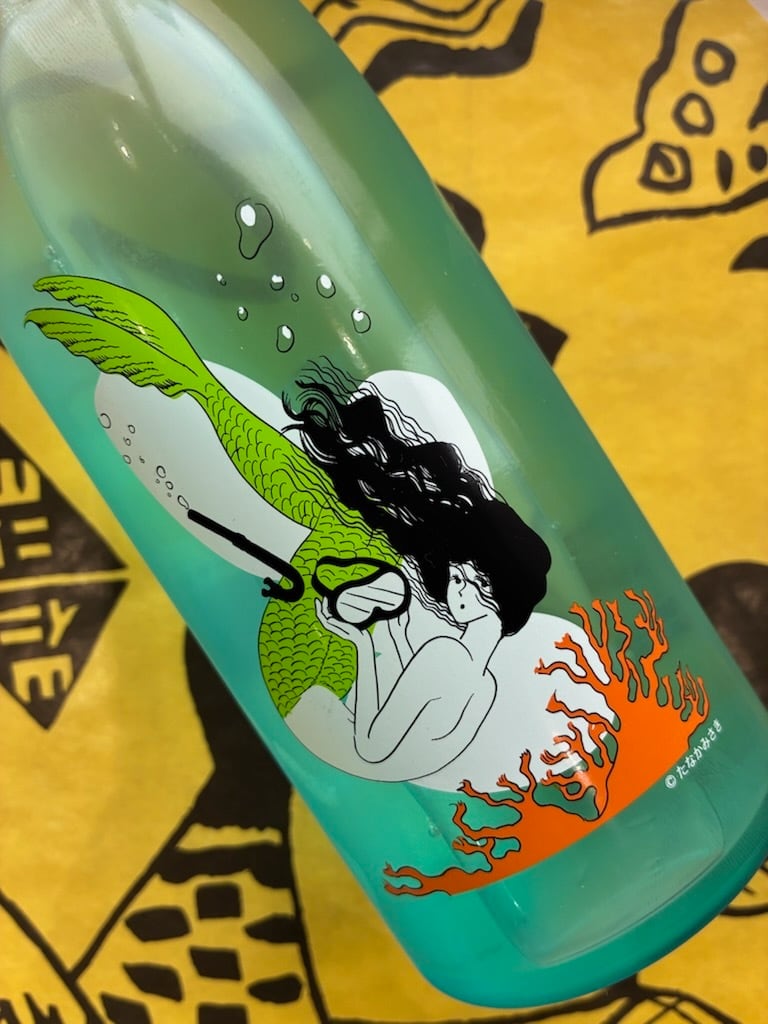 Ohmine 3粒　夏のおとずれ　720ml