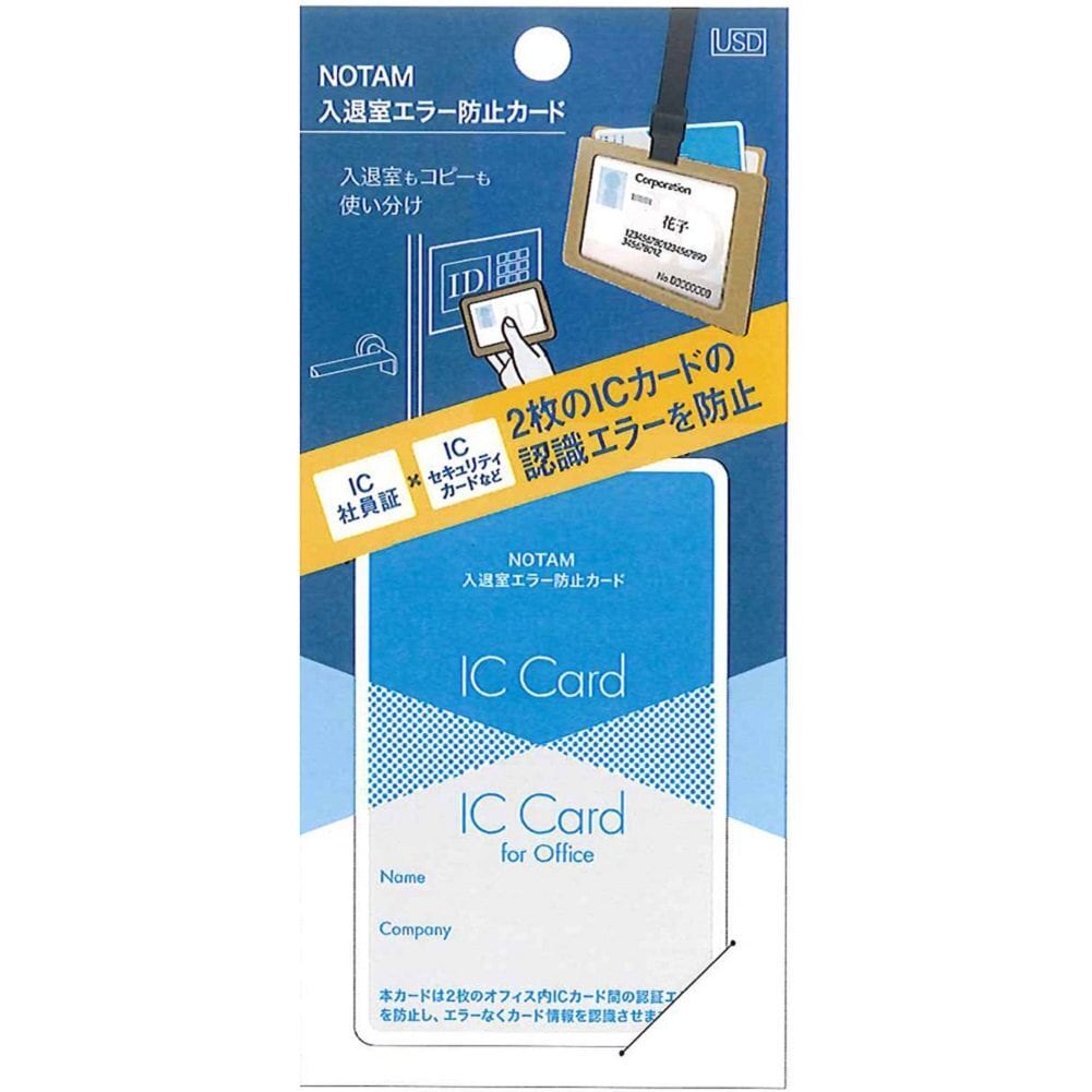 MiLi MiTag Android スマートタグ エアタグ 紛失防止タグ（4個