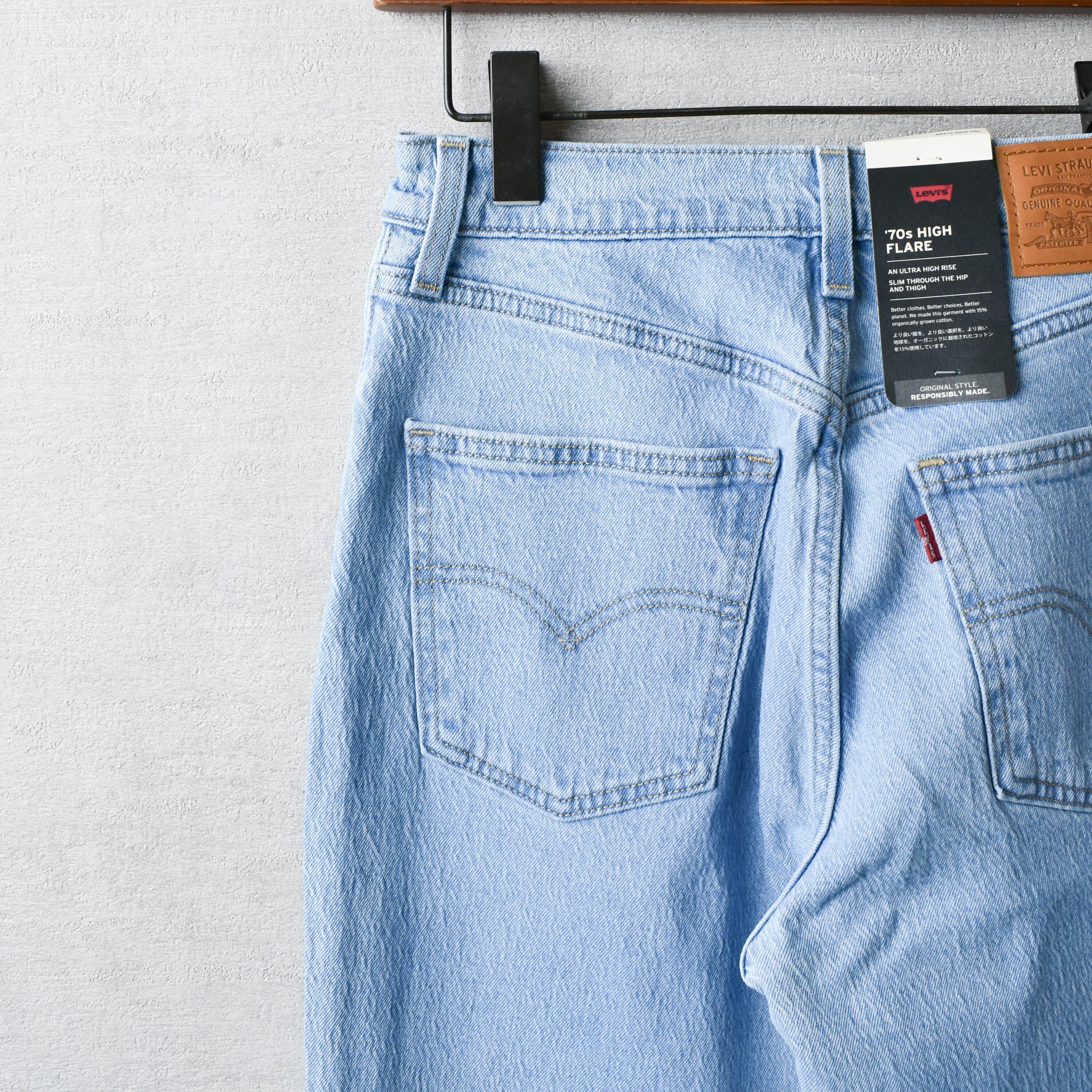 [NEW] LEVI'S 70S HIGH FLARE ライトブルー A0899-0003