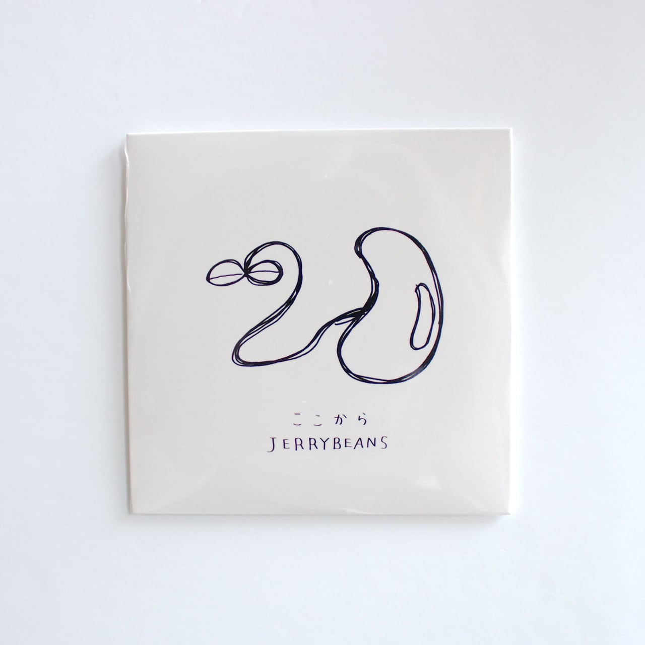 シングルCD『ここから』(1曲入り) | JERRYBEANS SHOP