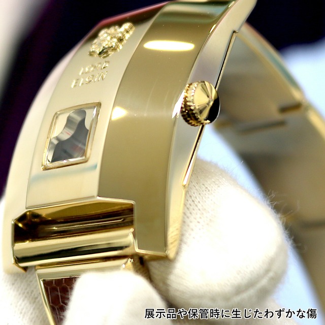 【訳あり品／展示品／保管時の変色あり】数量限定特価レクタンギュラー｜ゴールドステンレス