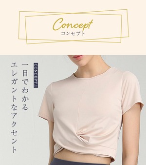 ヨガウェア トップス へそ出し レディース 半袖 トップス ウエスト 細見え クロスデザイン スポーツ フィットネス ホットヨガ ピラティス ストレッチ ダンス エアロビクス 運動着 吸水 速乾 薄手 クロップド丈 セットインスリーブ シンプル 無地 おしゃれ かわいい 韓国